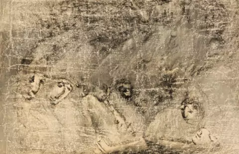 Выставка «Идущие»