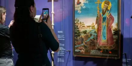 Выставка «Ковчег»