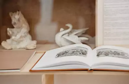 Выставка «Красный дом. Традиции и наследие»