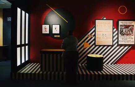 Выставка «Лицо нового искусства»