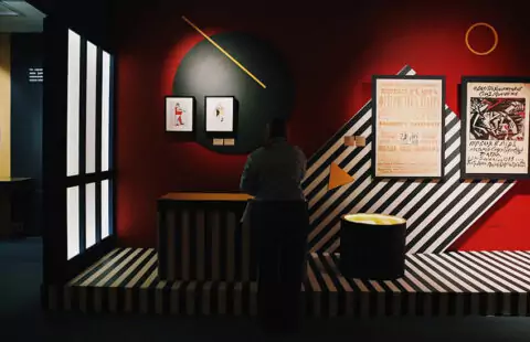 Выставка «Лицо нового искусства»