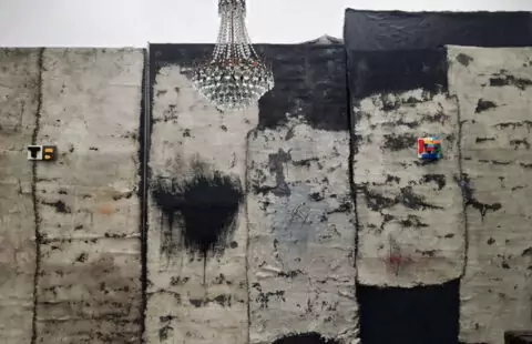 Выставка «Неистовый конец»