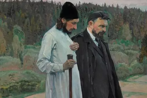 Художественная выставка «Некто 1917»