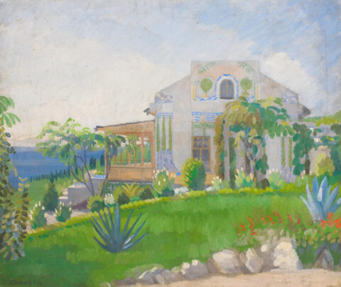 Выставка «Новое общество художников»