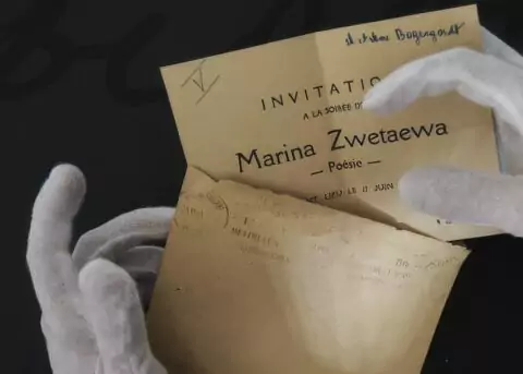 Выставка новых поступлений в Доме-музее Марины Цветаевой