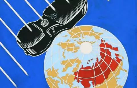 Выставка «От галоши до искусства»