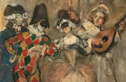 Выставка «Под маской»