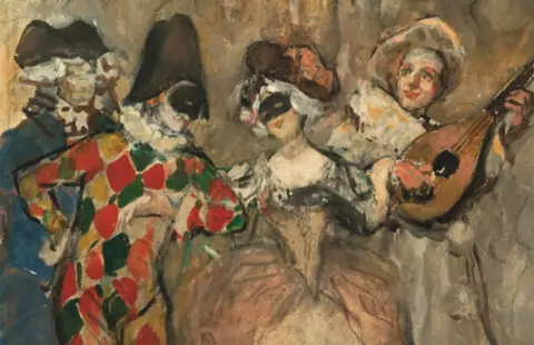 Выставка «Под маской»