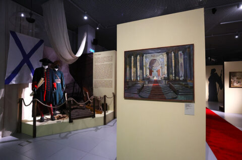 Выставка «Собиратели земель русских»