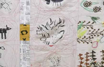 «Тело сна» — выставка-исследование грани между реальным и воображаемым