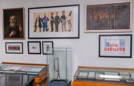 Выставка «Вместе – едины!»