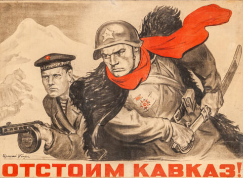 Выставка «Вспоминая Великую Отечественную…»