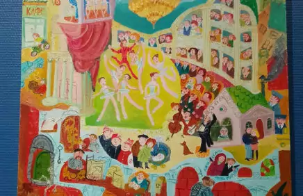 Выставка «Вся жизнь — театр»