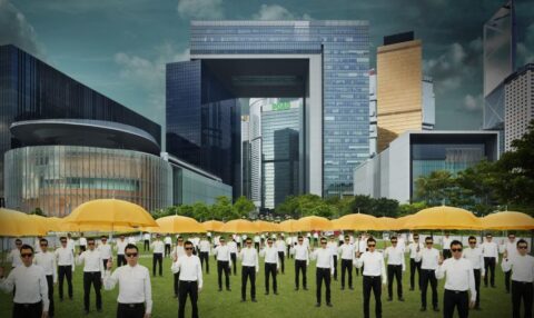 Выставка «Парад/ В будущем» в ЦВК «Béton»