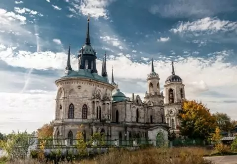 Усадьба «Быково»