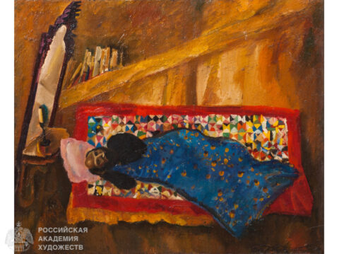 Юбилейная выставка живописи и графики Константина Петрова в Российской академии художеств