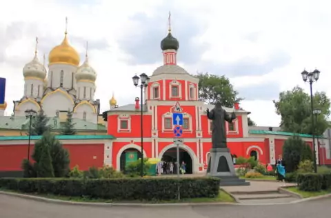 Зачатьевский монастырь