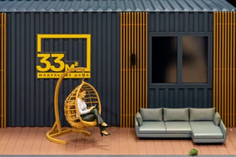 Выставка современных решений для загородного строительства «Загородный дом»