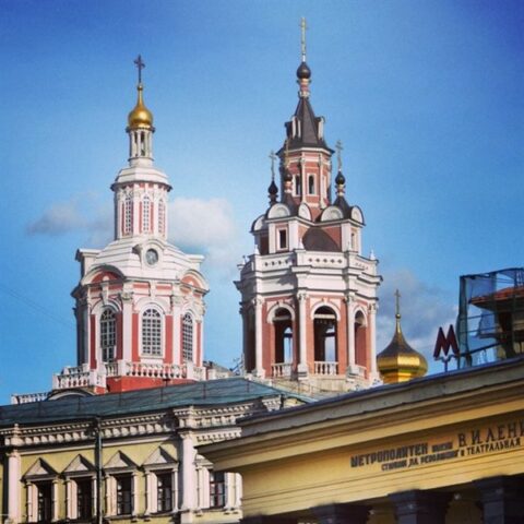 Заиконоспасский монастырь