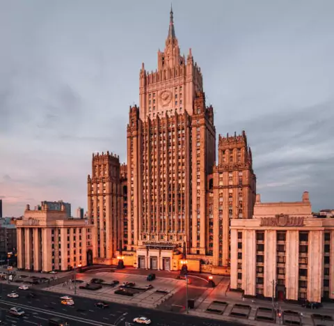 Здание МИД РФ на Смоленской площади