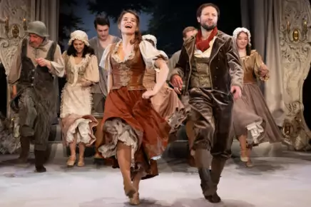 Спектакль «Женитьба Фигаро»