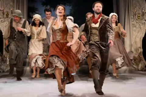 Спектакль «Женитьба Фигаро»