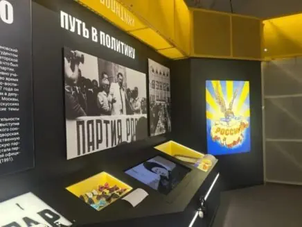 «Жириновский навсегда»: выставка к 80-летию политика в Музее современной истории России