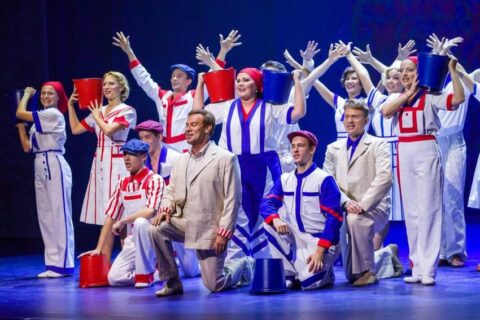 Музыкальное ревю «Жизнь прекрасна»