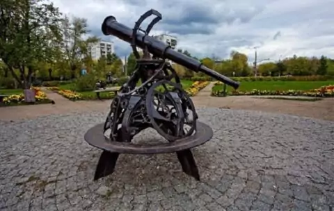 Душевный скверик «Знаки зодиака»